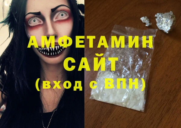 mix Богданович