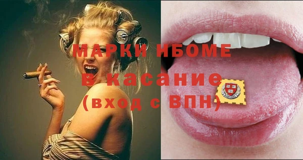 mix Богданович