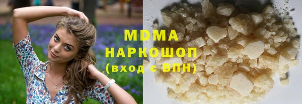 mix Богданович